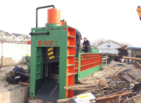 聯(lián)拓機械銷液壓打包剪切機 廢鋼打包剪切機